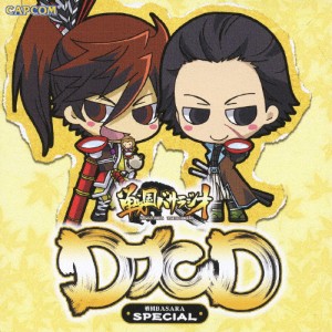 DJCD「戦国BASARA」SPECIAL/ラジオ・サントラ[CD]【返品種別A】