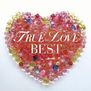 TRUE LOVE BEST/オムニバス[CD]【返品種別A】