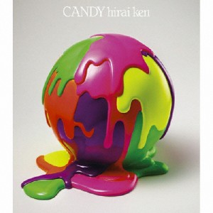 CANDY/平井堅[CD]【返品種別A】