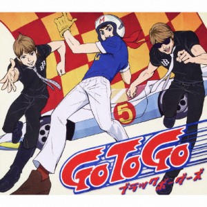 Go To Go/BLACK BORDERS[CD+DVD]【返品種別A】