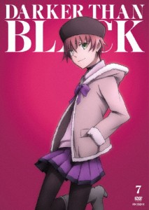 DARKER THAN BLACK-流星の双子- 7(通常版)/アニメーション[DVD]【返品種別A】