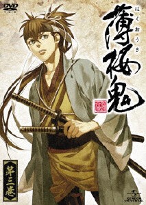 薄桜鬼 第三巻/アニメーション[DVD]【返品種別A】