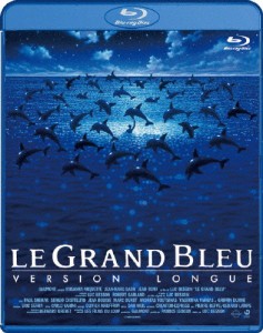 グラン・ブルー 完全版 -デジタル・レストア・バージョン- Blu-ray/ロザンナ・アークェット[Blu-ray]【返品種別A】