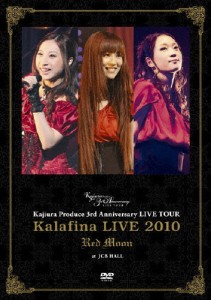 Kalafina LIVE 2010 “Red Moon” at JCB HALL/Kalafina[DVD]【返品種別A】