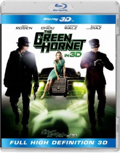グリーン・ホーネット 3D＆2Dブルーレイセット/セス・ローゲン[Blu-ray]【返品種別A】