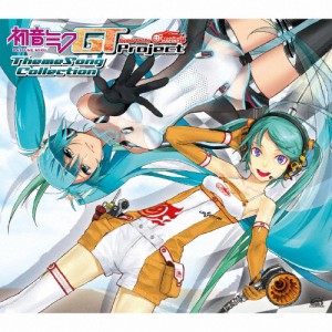 初音ミクGT Project Theme Song Collection/オムニバス[CD]【返品種別A】