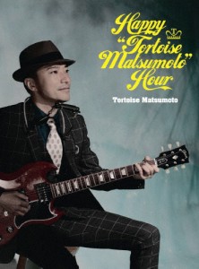 Happy “Tortoise Matsumoto” Hour/トータス松本[DVD]【返品種別A】