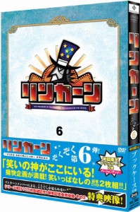 リンカーンDVD 6/ダウンタウン[DVD]【返品種別A】