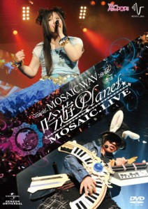 吟遊Planet☆MOSAIC.LIVE DVD/MOSAIC.WAV[DVD]【返品種別A】