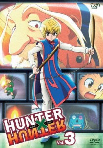 HUNTER×HUNTER ハンターハンター Vol.3/アニメーション[DVD]【返品種別A】