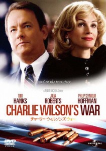 チャーリー・ウィルソンズ・ウォー/トム・ハンクス[DVD]【返品種別A】