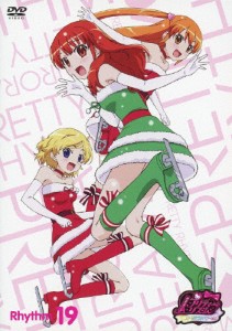 プリティーリズム・オーロラドリーム Rhythm 19/アニメーション[DVD]【返品種別A】