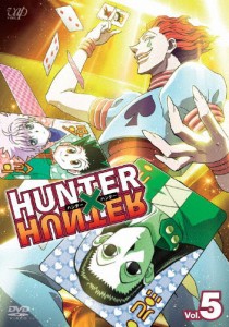 HUNTER×HUNTER ハンターハンター Vol.5/アニメーション[DVD]【返品種別A】