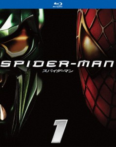 スパイダーマンTM/トビー・マグワイア[Blu-ray]【返品種別A】