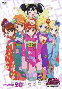 プリティーリズム・オーロラドリーム Rhythm 20/アニメーション[DVD]【返品種別A】