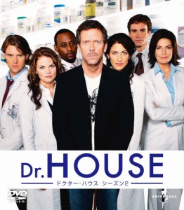 [枚数限定]Dr.HOUSE/ドクター・ハウス シーズン2 バリューパック/ヒュー・ローリー[DVD]【返品種別A】