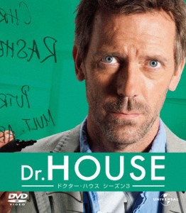 [枚数限定]Dr.HOUSE/ドクター・ハウス シーズン3 バリューパック/ヒュー・ローリー[DVD]【返品種別A】
