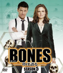 BONES-骨は語る- シーズン5 ＜SEASONSコンパクト・ボックス＞/エミリー・デシャネル[DVD]【返品種別A】