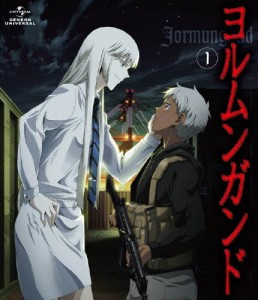 ヨルムンガンド 1 ＜Blu-ray 通常版＞/アニメーション[Blu-ray]【返品種別A】