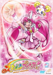 スマイルプリキュア♪ Vol.2/アニメーション[DVD]【返品種別A】