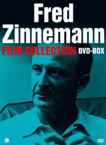 巨匠たちのハリウッド フレッド・ジンネマン 傑作選 DVD-BOX/フレッド・ジンネマン[DVD]【返品種別A】