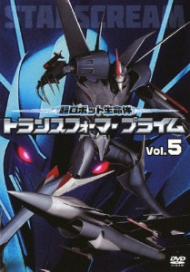 超ロボット生命体 トランスフォーマープライム Vol.5/アニメーション[DVD]【返品種別A】
