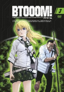 TVアニメーション「BTOOOM!」 03/アニメーション[DVD]【返品種別A】