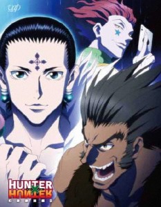 [枚数限定]HUNTER×HUNTER ハンターハンター 幻影旅団編 DVD-BOX II/アニメーション[DVD]【返品種別A】