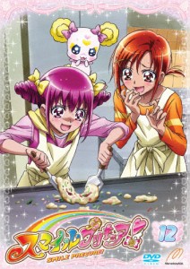 スマイルプリキュア♪ Vol.12/アニメーション[DVD]【返品種別A】