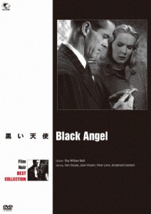 フィルム・ノワール ベスト・コレクション 黒い天使/ダン・デュリエ[DVD]【返品種別A】