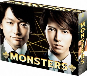 MONSTERS DVD-BOX/香取慎吾[DVD]【返品種別A】