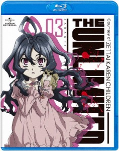 THE UNLIMITED 兵部京介 03 Blu-ray通常版/アニメーション[Blu-ray]【返品種別A】