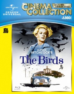 鳥/ティッピ・ヘドレン[Blu-ray]【返品種別A】