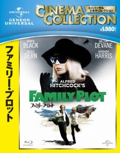 ファミリー・プロット/カレン・ブラック[Blu-ray]【返品種別A】