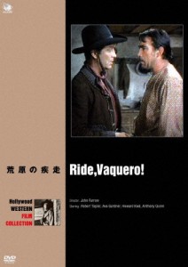 ハリウッド西部劇映画傑作シリーズ 荒原の疾走/ロバート・テイラー[DVD]【返品種別A】