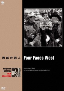 ハリウッド西部劇映画傑作シリーズ 西部の四人/ジョエル・マクリー[DVD]【返品種別A】