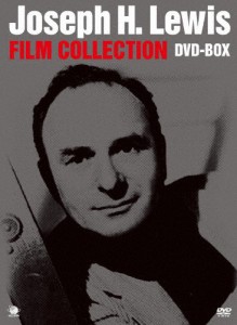 ジョゼフ・H・ルイス傑作選DVD-BOX/ジョゼフ・H・ルイス[DVD]【返品種別A】