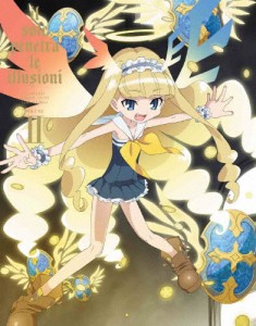 [枚数限定][限定版]幻影ヲ駆ケル太陽 2(完全生産限定版)/アニメーション[Blu-ray]【返品種別A】