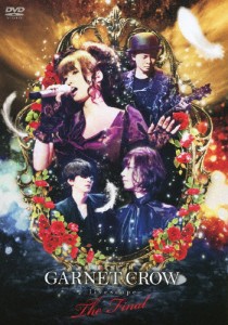 GARNET CROW livescope 〜THE FINAL〜/GARNET CROW[DVD]【返品種別A】