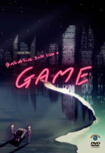 ラバーガールsolo live+「GAME」/ラバーガール[DVD]【返品種別A】