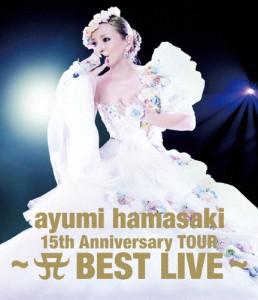 [枚数限定][限定版]ayumi hamasaki 15th Anniversary TOUR 〜A BEST LIVE〜(初回生産限定)/浜崎あゆみ[Blu-ray]【返品種別A】