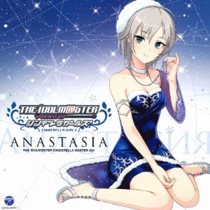 THE IDOLM@STER CINDERELLA MASTER 024 アナスタシア/アナスタシア(上坂すみれ)[CD]【返品種別A】