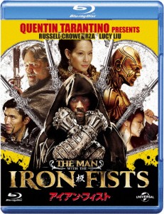 アイアン・フィスト/RZA[Blu-ray]【返品種別A】