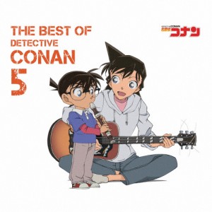 THE BEST OF DETECTIVE CONAN5〜名探偵コナン テーマ曲集5〜/TVサントラ[CD]通常盤【返品種別A】