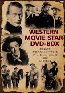 Western movie star DVD-BOX/ランドルフ・スコット[DVD]【返品種別A】