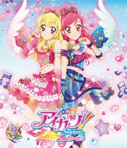 アイカツ!2ndシーズン 9/アニメーション[Blu-ray]【返品種別A】