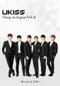 U-KISS Days in Japan vol.4/U-KISS[DVD]【返品種別A】