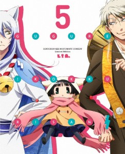 繰繰れ!コックリさん 第5巻【DVD】/アニメーション[DVD]【返品種別A】