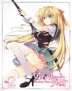 アブソリュート・デュオ Vol.2【Blu-ray】/アニメーション[Blu-ray]【返品種別A】