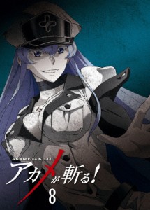 アカメが斬る! vol.8 Blu-ray/アニメーション[Blu-ray]【返品種別A】
